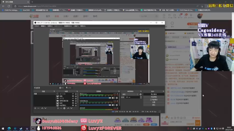 【2022-07-28 20点场】Sideny蛇：【8694】5EEEEEEPL又又又来啦