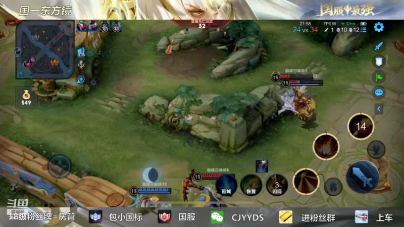 【2022-07-29 16点场】冲酱ccc：我爱王者荣耀！