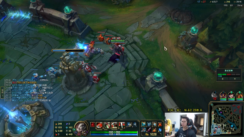 【英雄联盟】余小C真的很强的精彩时刻 20220729 11点场