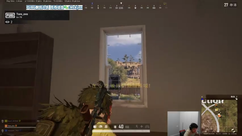 【2022-07-29 00点场】067QAQ：没招了不播咋整啊！