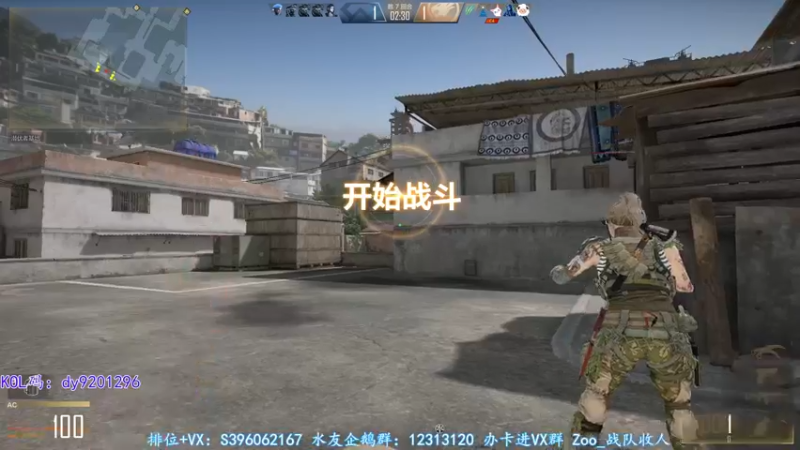 【2022-07-27 00点场】宋狮猴：闻烟就吐滴酒不沾热身战神