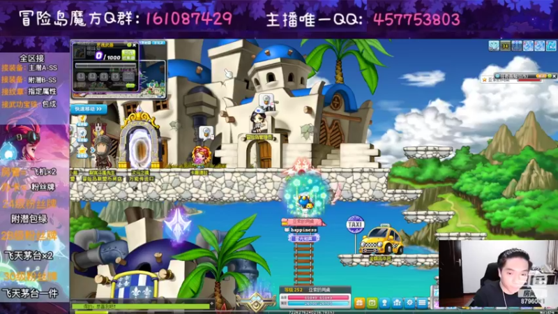 【2022-07-28 21点场】Yehooo：下午档开整！！