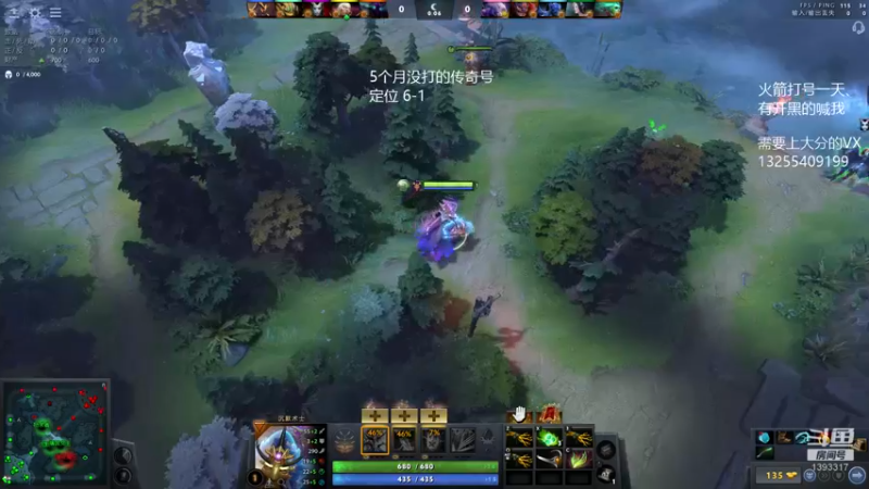 【2022-07-27 14点场】陈嘉豪丶：6700-7200、那个号7500啦