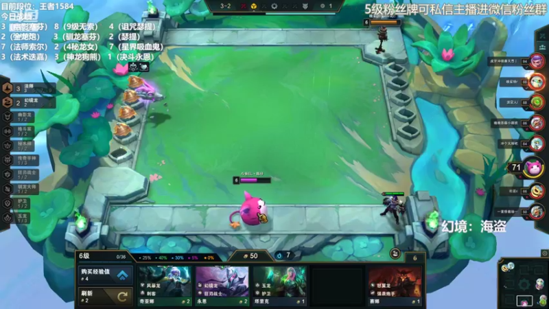 【2022-07-29 16点场】陈仔醉梦OvO：索尔杀手 龙拳！