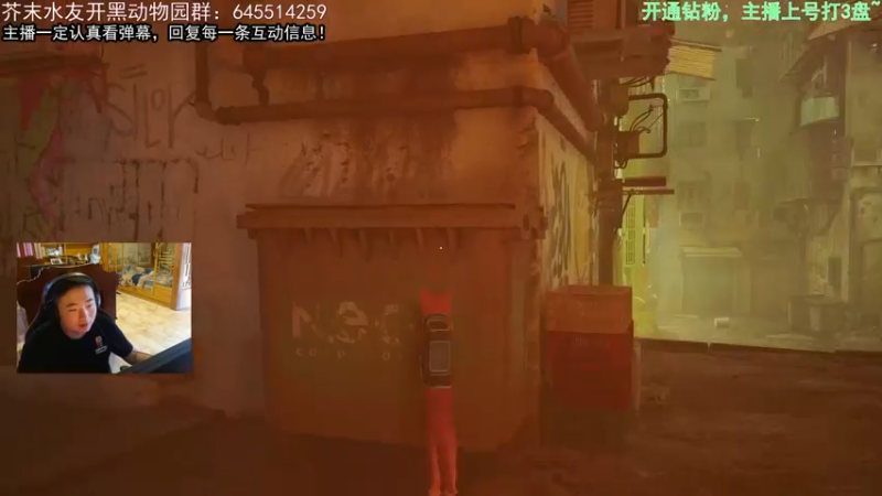 【2022-07-21 13点场】芥末y：【芥末y】你们的唯一真神！！