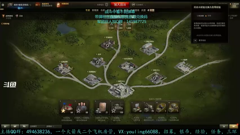 【2022-07-28 15点场】暗夜幽霊：幽霊：囤十个小目标