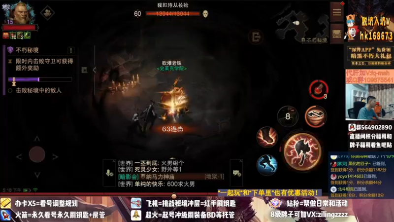 【2022-07-29 17点场】紫灵z：紫灵:今天红手帮刷钥匙！