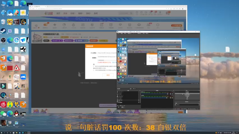 【2022-07-29 18点场】BLUE呀丶：冲国服甄姬差几盘...