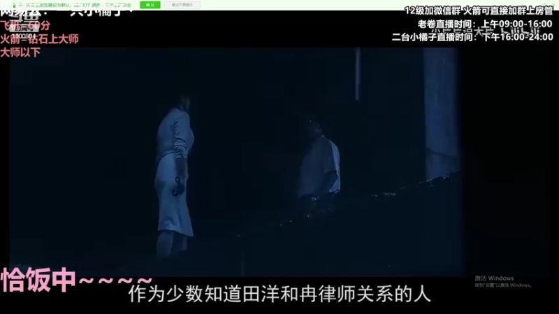 【2022-07-29 20点场】卷子丶：让晚风轻轻吹送了落霞~~