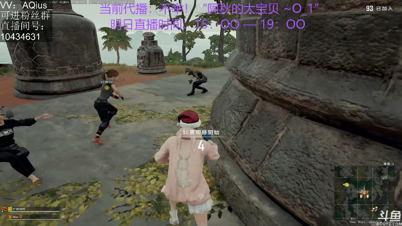 【热门游戏】轻语丶619的精彩时刻 20220729 14点场