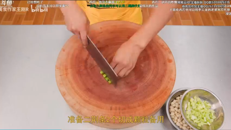 【2022-07-29 00点场】胖胖灬：胖胖OB：韩服TES V5 RNG JD