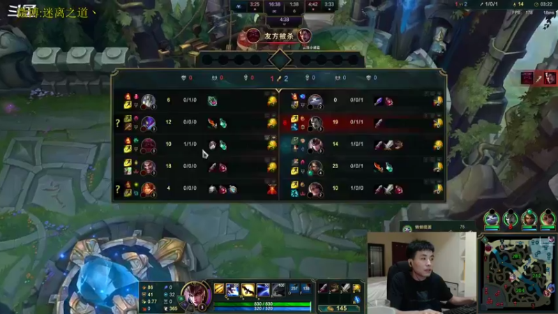 【2022-07-29 18点场】迷离之道丶：迷离劫:迷！魔！现！世！