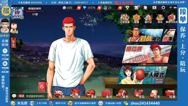 【2022-07-26 19点场】技术帝1：不想玩双塔啦，能不能搞点别的呀