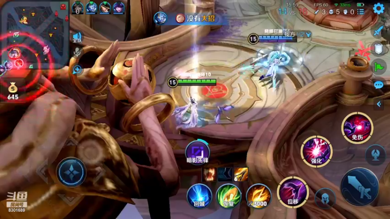 【2022-07-28 20点场】心人zZ：巅峰赛公务员上线