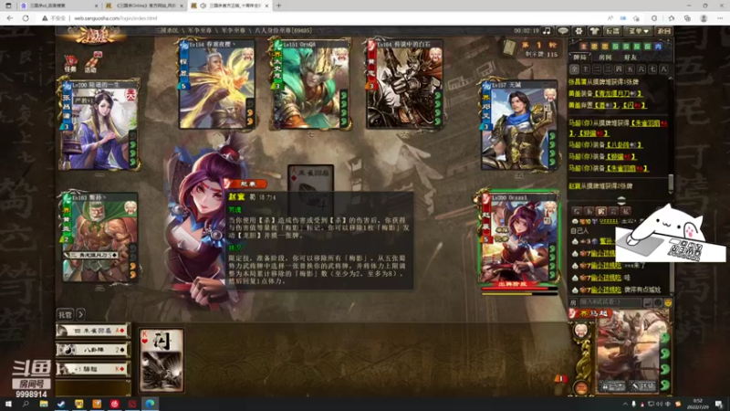【2022-07-29 00点场】September猫：21岁天梯上分员！