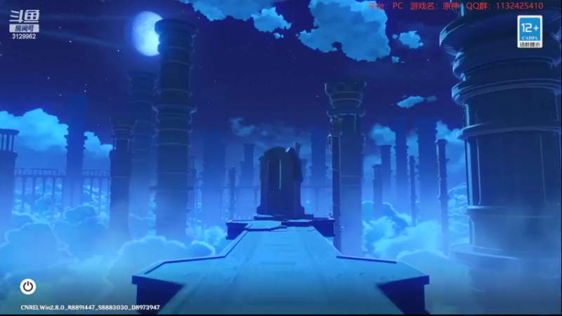【2022-07-20 22点场】曉笛笛：原神2.8第8天~~~~~·