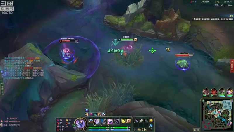 【2022-07-29 08点场】兮饭锐雯：大乱斗小袜子来啦