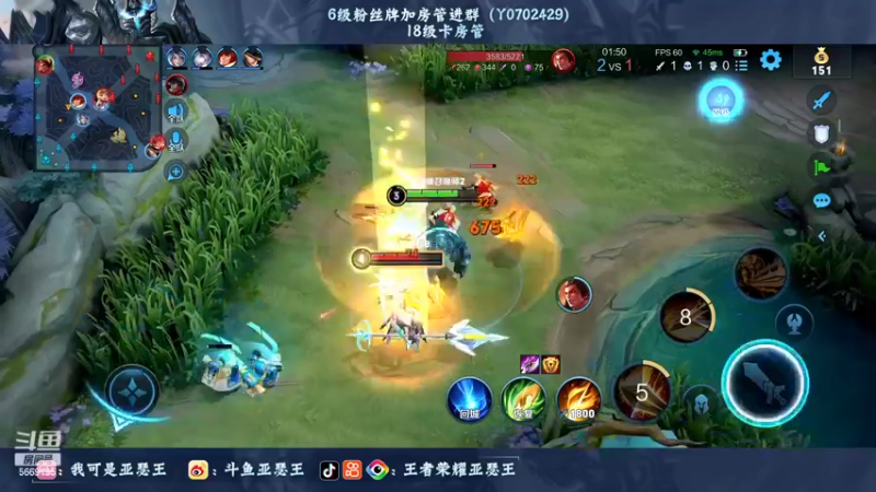 【2022-07-29 20点场】亚瑟王丶Z：巅峰赛2216冲2300分！真的C