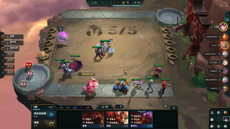 【2022-07-29 06点场】胖胖灬：胖胖OB：韩服TES V5 RNG JD