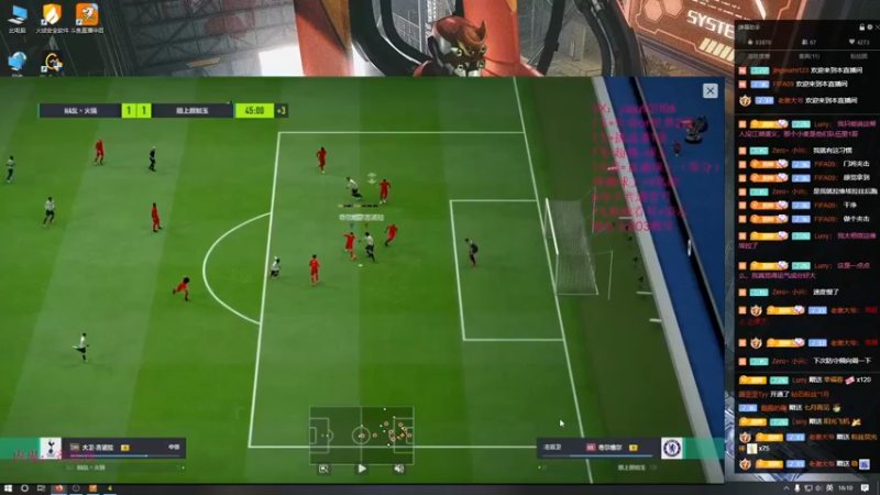 【2022-07-29 16点场】JiaJu就是我啊：场均4个进球。