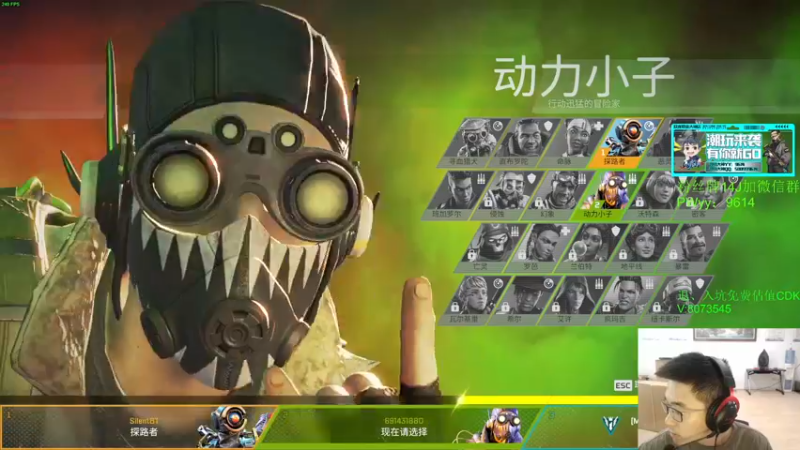 【2022-07-29 12点场】4AM王欣：每日13：00冲亚服第一