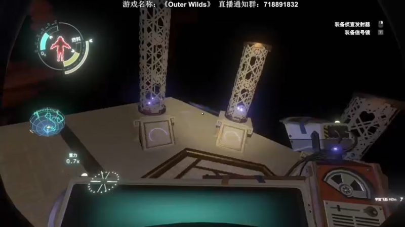 【2022-07-28 22点场】半支烟：【半支烟】世界毁灭前的太空冒险