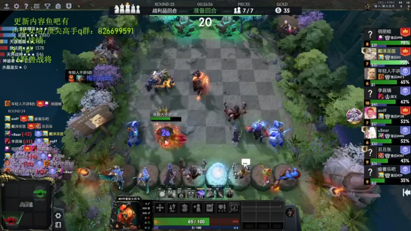 【2022-07-28 16点场】1874ooo：哪有孩子天天哭！剪个头发吃个晚饭来！