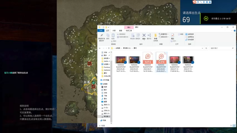 【2022-07-22 16点场】sysyu：单排偶尔的神