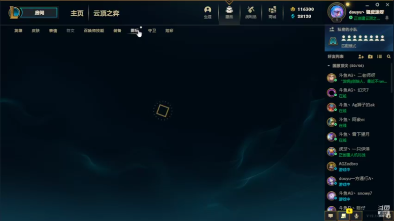 【2022-07-29 17点场】骚皮迷呀：18点TOC4前哨赛预选赛B组