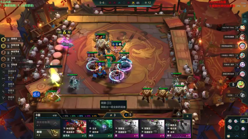 【2022-07-29 16点场】初音未来灰飞：初音：兄弟们900分大神来惹(#^.^#