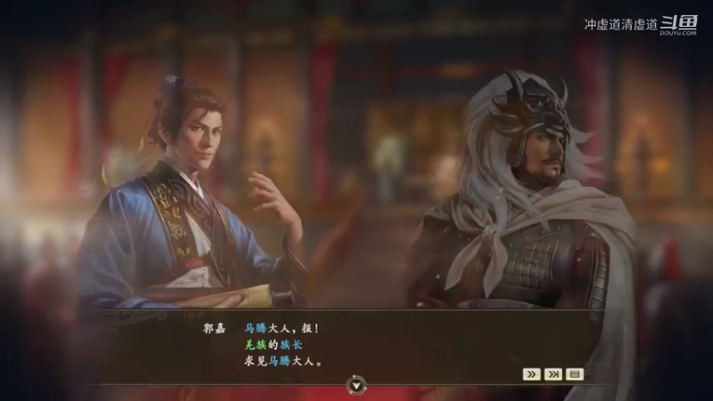 马腾，开始攻打函谷关