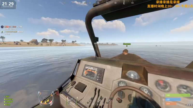 【2022-07-29 09点场】Happy丨猫腻：【猫腻】末日生存游戏 每晚20：30开播