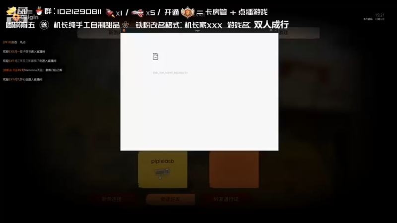 【机长YG】：快乐也就莫过如此了吧