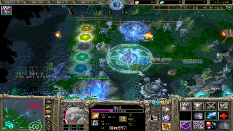 【2022-07-29 17点场】Dota小蝴蝶：十八般武艺 花式omg