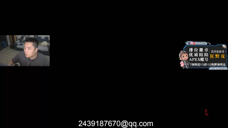 【2022-07-29 01点场】皮特174：想知道我有多少矢，来追我吧