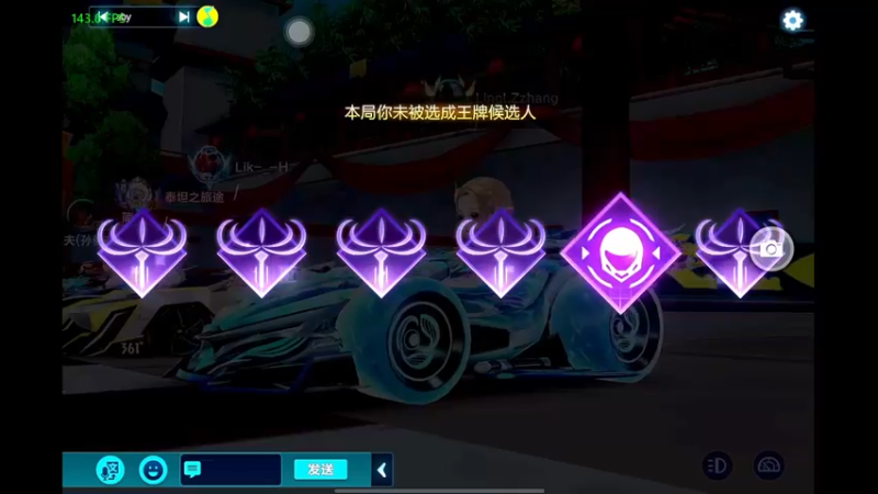 【2022-07-28 21点场】晴晴跑不动：钻粉首个礼物双倍亲密度哟