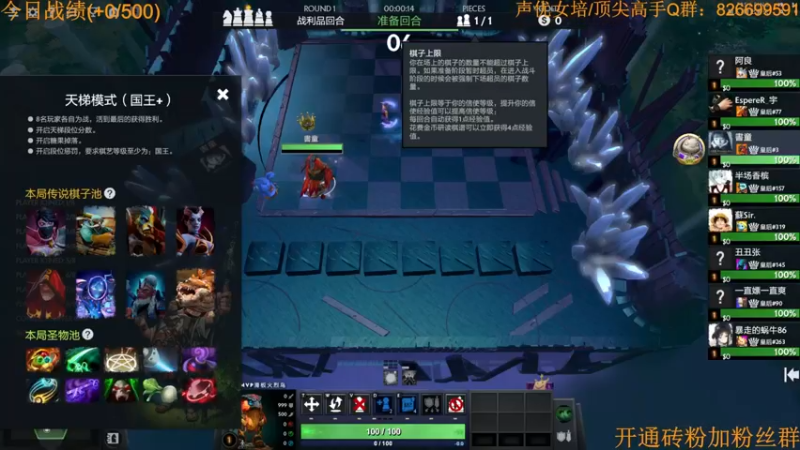 【2022-07-28 10点场】書童SSS：酬勤 酬勤 酬勤！！！