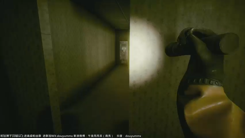 【2022-07-29 12点场】午夜抹抹茶：胆大直播间，胆小勿入