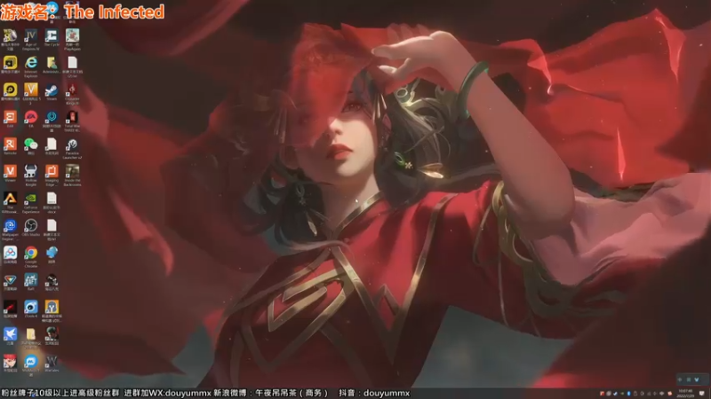 【2022-07-29 10点场】午夜抹抹茶：胆大直播间，胆小勿入