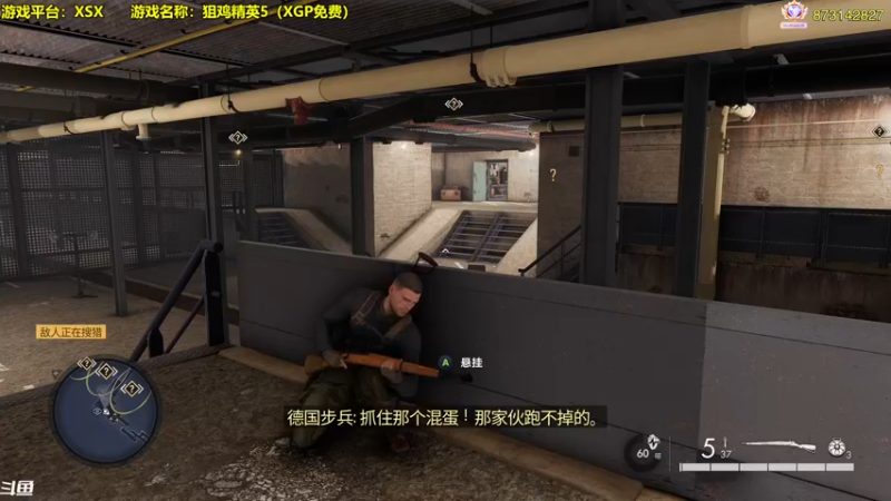 【2022-07-29 19点场】主播秋山澪丶：♥狙击补充计划5♥