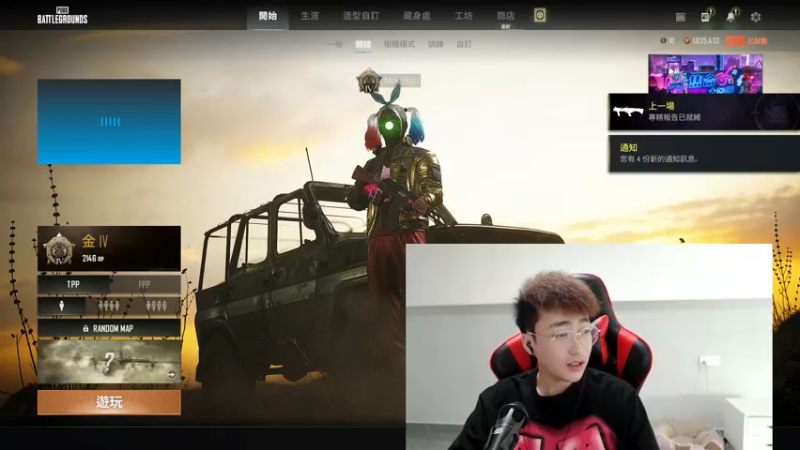 【2022-07-29 18点场】别问问就黑皮：【小奶团】开摄像头啦~