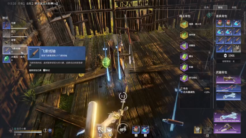 【2022-07-26 16点场】sysyu：【双倍亲密度】单排悟道~