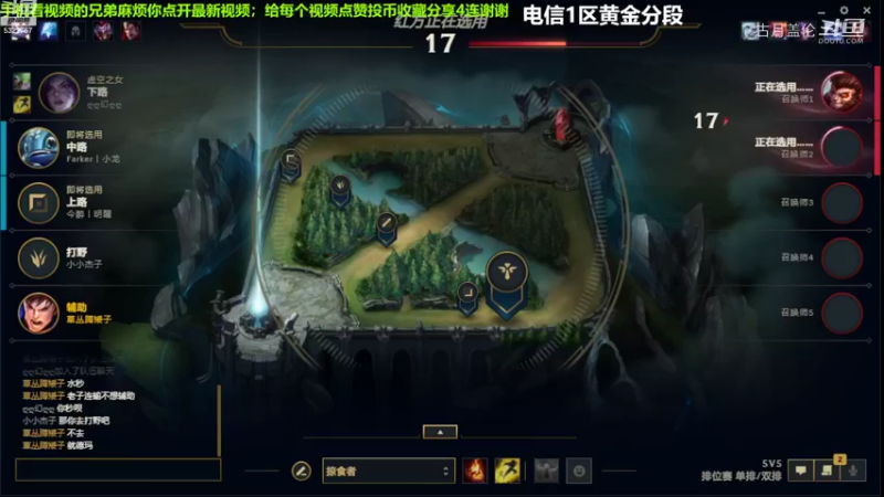 上单盖伦吊打上单青钢影，13-1结束游戏；强势压了4级，实力MVP...