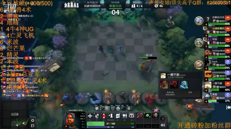 【2022-07-27 22点场】書童SSS：酬勤 酬勤 酬勤！！！