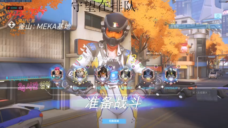 【2022-07-29 00点场】杀杀杀人哥：杀人哥：白给猎空.
