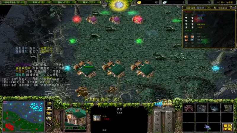 【2022-07-29 17点场】肖璐s：晚上7点半OMG 巅峰对黑