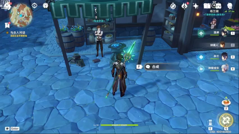 【2022-07-28 20点场】叶梧缘：全角色慢肝养成中