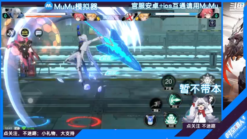 【2022-07-28 10点场】蓝精灵YonHen：魔力宝贝！一起冒险