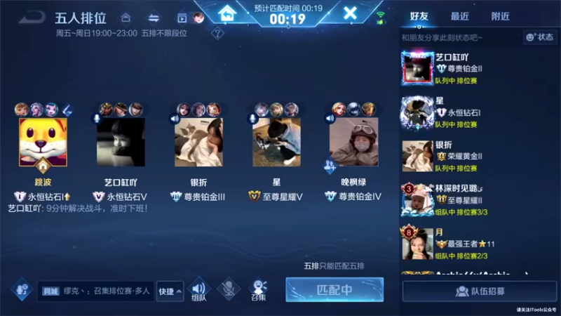 【2022-07-29 20点场】三炮zzz：孤胆英雄。 1591803
