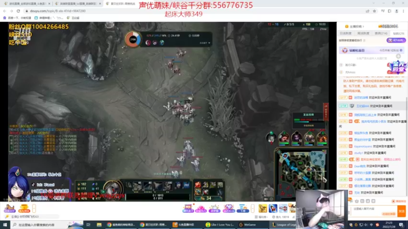 【2022-07-28 21点场】王纪超666：峡谷之巅宗师300上500